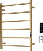 Electric Towel Rack with Voice Control by SHARNDY