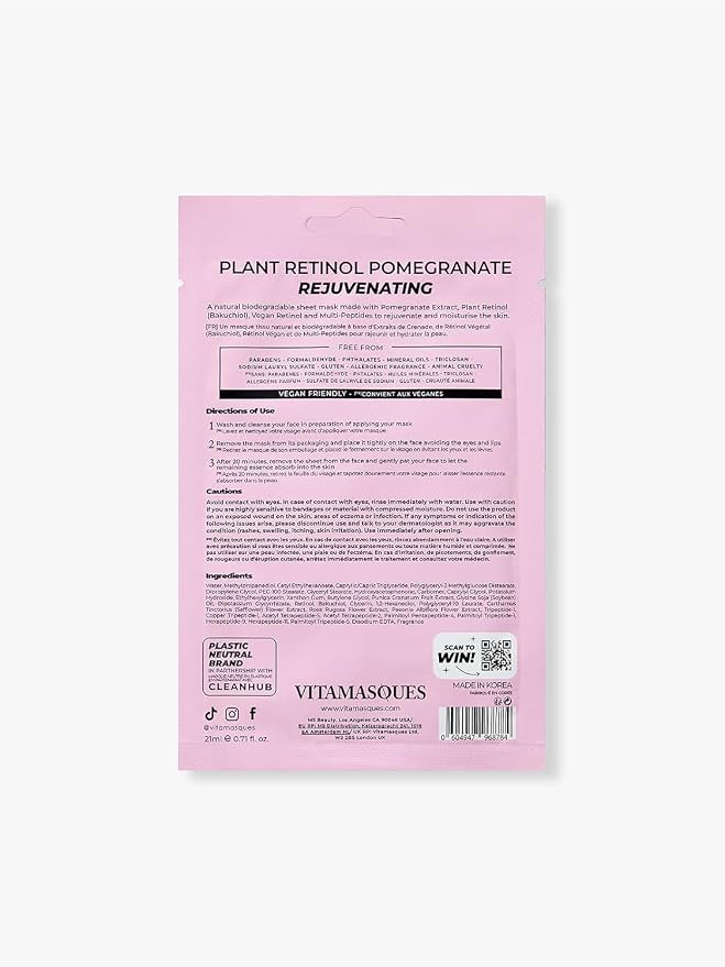 Vitamasques Retinol Pomegranate Face Sheet Mask 7 Pack - Image 4