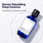 Pyunkang Yul PKY Essence Toner Bundle - Image 3