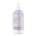ATTITUDE Body Lotion for Sensitive Skin, EWG Verified, 98% Natural-Origin by ATTITUDE