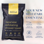 Exfoliating Washcloth Face & Body Scrub Towel - Image 3