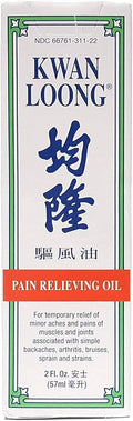 Kwan Loong Medicated Massage Oil by KwanLoong
