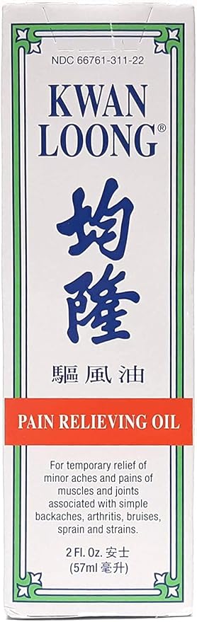 Kwan Loong Medicated Massage Oil by KwanLoong