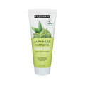 Freeman Exotic Blends Detoxifying Japanese Matcha Cream Facial Mask, 6 fl.oz./ by Freeman