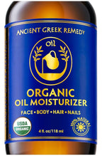 Ancient Greek Remedy Body Oil by AncientGreekRemedybyBlissofGreece