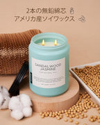 M&SENSE Sandalwood Jasmine Scented Candles - Image 3