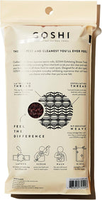 GOSHI Exfoliating Shower Towel - Image 2