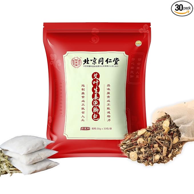 30 Pack Ginger Herbal Foot Soak Spa - 900g Natural Plant Blend by orretter