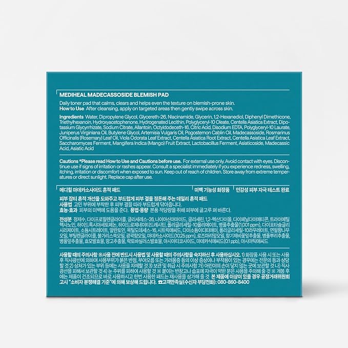 MEDIHEAL Toner Pads 100 Count - Image 9