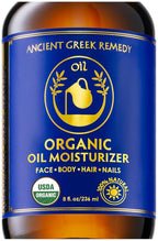 Ancient Greek Remedy Body Oil 8 oz by AncientGreekRemedybyBlissofGreece