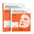 COSRX 5 PDRN Hyaluronic Acid Vital Hydrating Hydrogel Mask, Overnight Hydrogel by COSRX
