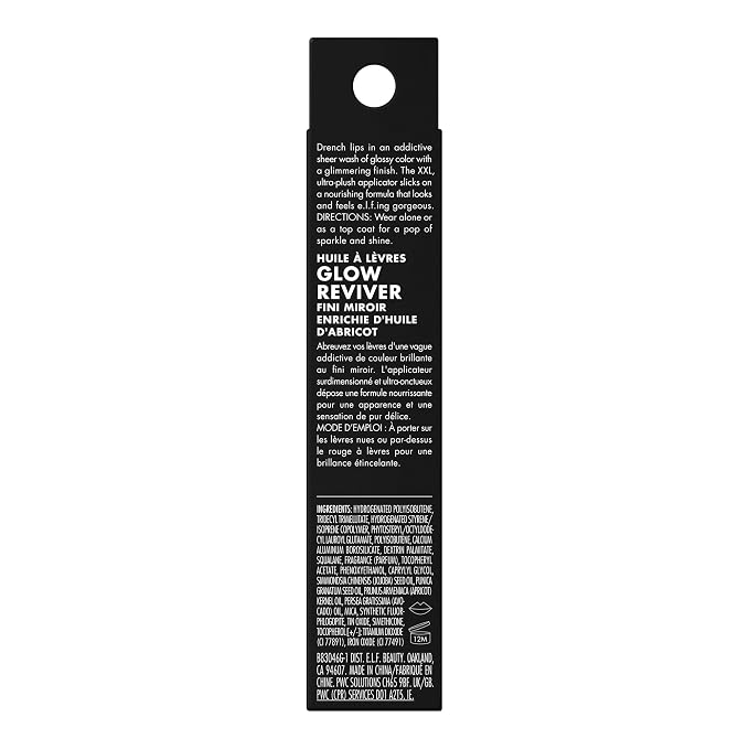 e.l.f. Glow Reviver Lip Oil, Nourishing and Hydrating - Image 7
