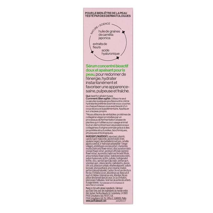 Pacifica Vegan Collagen Complex Face Serum Anti Aging Hydrating Serum - Image 18
