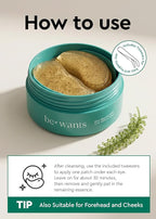 bewants Sea Grape Vegan PDRN Eye Patches - Image 6