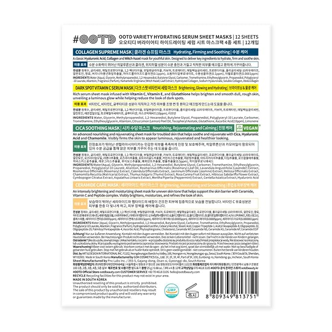 #OOTD Face Mask Korean Skincare - Image 8