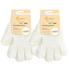 Evridwear Exfoliating Dual Texture Bath Gloves by Evridwear