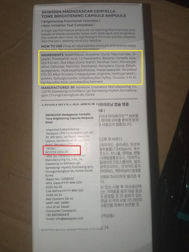 SKIN1004 Tone Balancing Capsule Ampoule, Niacinamide & Centella Serum - Image 8