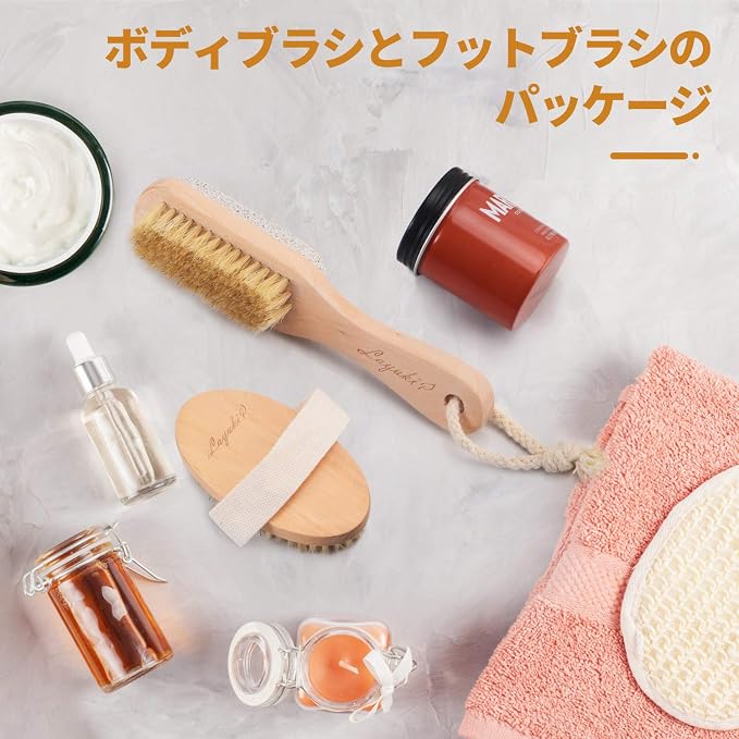 LAYUKI Body Brush for Dry or Wet Brushing and 2-Sided Foot File Scrubber Set - Image 7