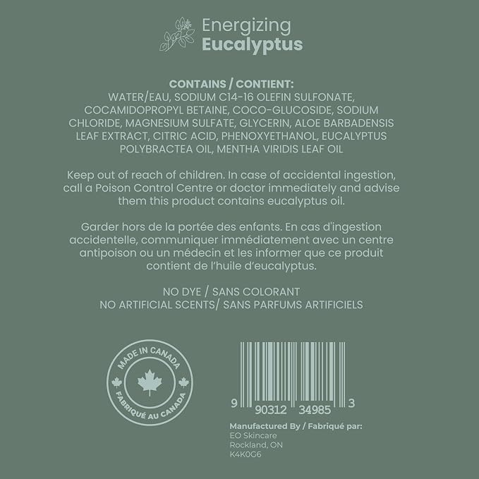 Luxury Foaming Bath - Image 9