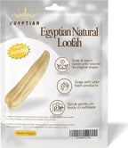 Whole Egyptian Loofah100% Natural Organic Loofah Exfoliating Scrubber by Unknown