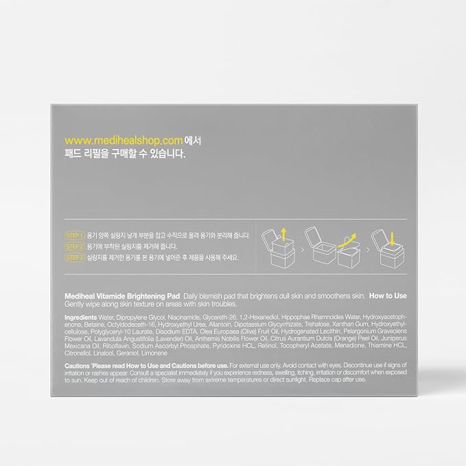 MEDIHEAL Toner Pads - Image 8