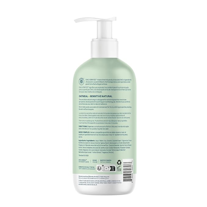 ATTITUDE Body Lotion for Sensitive Skin - Image 7