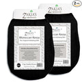 Moroccan Kessa Exfoliating Glove by ZakiasMorocco