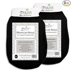 Moroccan Kessa Exfoliating Glove by ZakiasMorocco