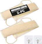Loofah Back Scrubber with Handle, Natural Exfoliating Shower Sponge, Deep Clean by Unknown