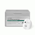 VT COSMETICS Cica-Exosome Moisture Mask 20 Sheets, Centella Asiatica & by VTCOSMETICS