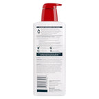Eucerin Advanced Repair Body Lotion - Image 14