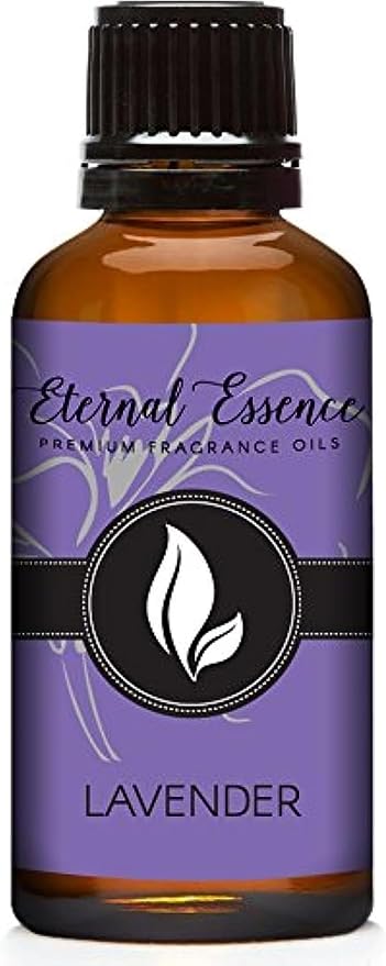 Eternal Essence Oils Lavender 30ml Premium Fragrance Oil by EternalEssenceOils