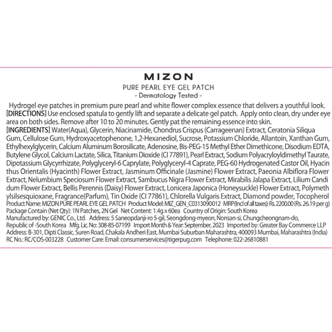 MIZON Pure Pearl Eye Gel Patch - Image 8