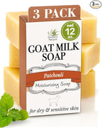 Southern Natural Goat Milk Soap Bar by SouthernNatural