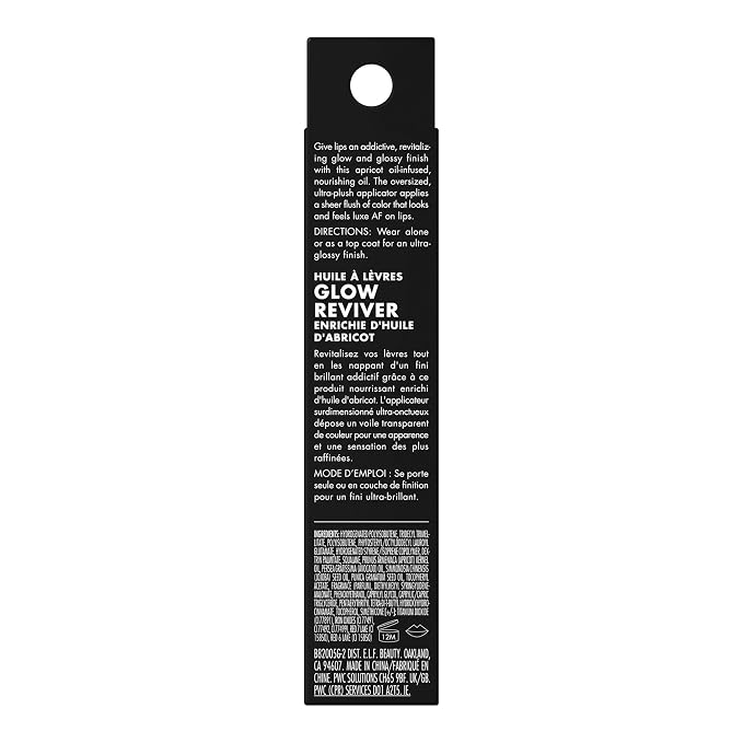 e.l.f. Glow Reviver Lip Oil, Nourishing Tinted Lip Oil - Image 9
