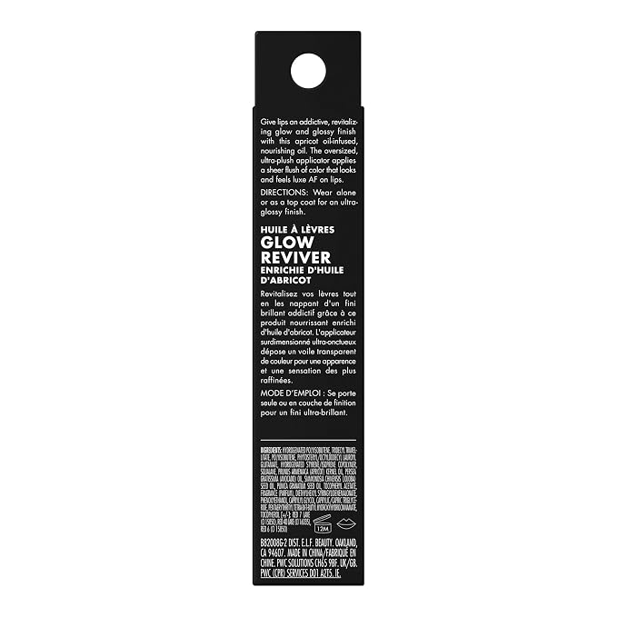 e.l.f. Glow Reviver Lip Oil, Nourishing Tinted Lip Oil - Image 9
