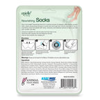Epielle Nourishing Foot Mask 6 Pairs, Repair and Soften - Image 2