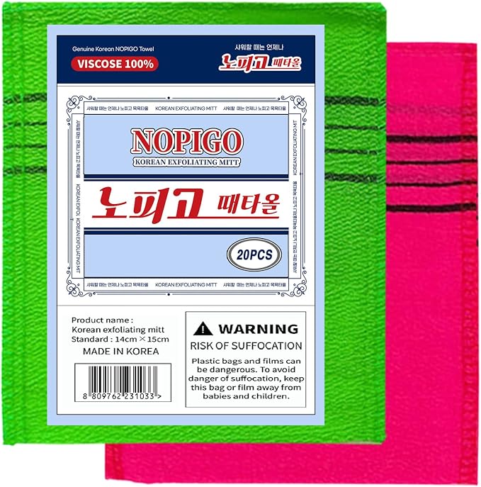 Korean Exfoliating Body Scrubber - Image 5