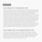 SUNGBOON EDITOR Deep Collagen Starter Kit - Image 6
