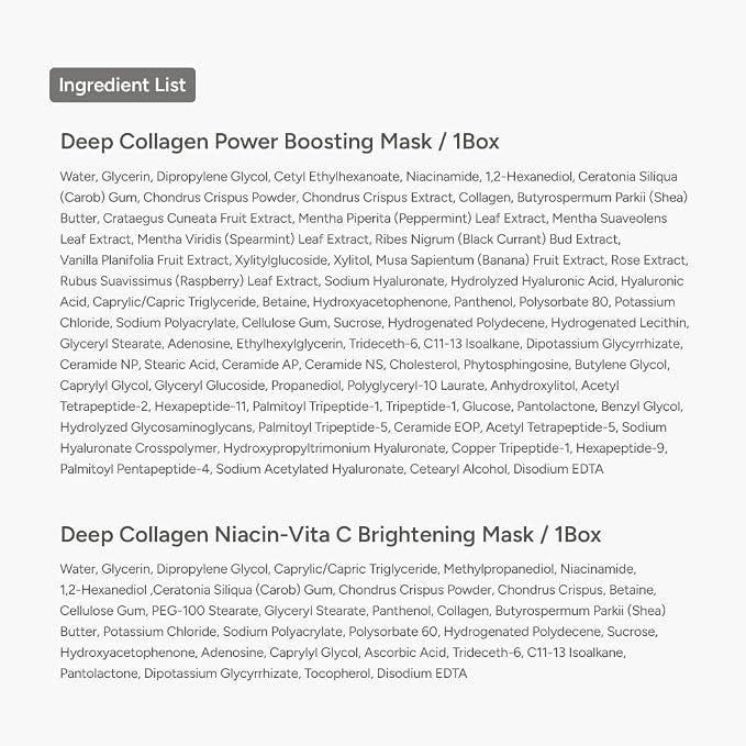 SUNGBOON EDITOR Deep Collagen Starter Kit - Image 6
