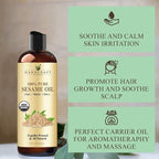 Handcraft Blends Organic Sesame Oil - Image 5