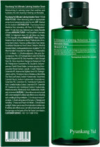 Pyunkang Yul Ultimate Calming Solution Toner - Image 2