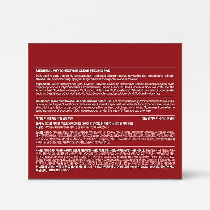 MEDIHEAL Toner Pads 100 Count - Image 8