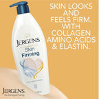 Jergens Skin Firming Body Lotion - Image 3