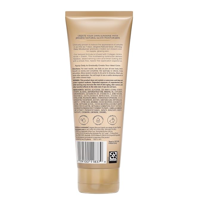 Jergens Natural Glow Daily Firming Moisturizer, - Image 12