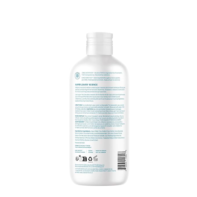 ATTITUDE Bubble Bath, EWG Verified, Plant and Mineral-Based, Dermatologically - Image 7