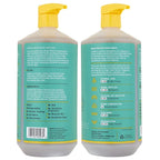 Alaffia EveryDay Shea Body Wash - Image 2