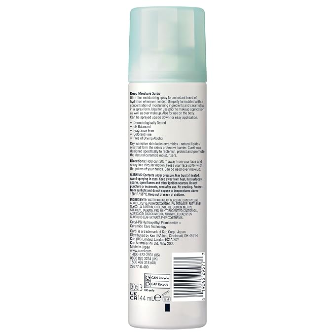 Curel Japanese Skin Care Deep Moisture Spray, Moisturizer - Image 9