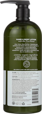 Avalon Organics Hand & Body Lotion, Aloe Unscented, 32 Oz - Image 2