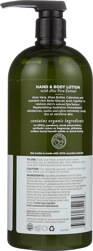 Avalon Organics Hand & Body Lotion, Aloe Unscented, 32 Oz - Image 2